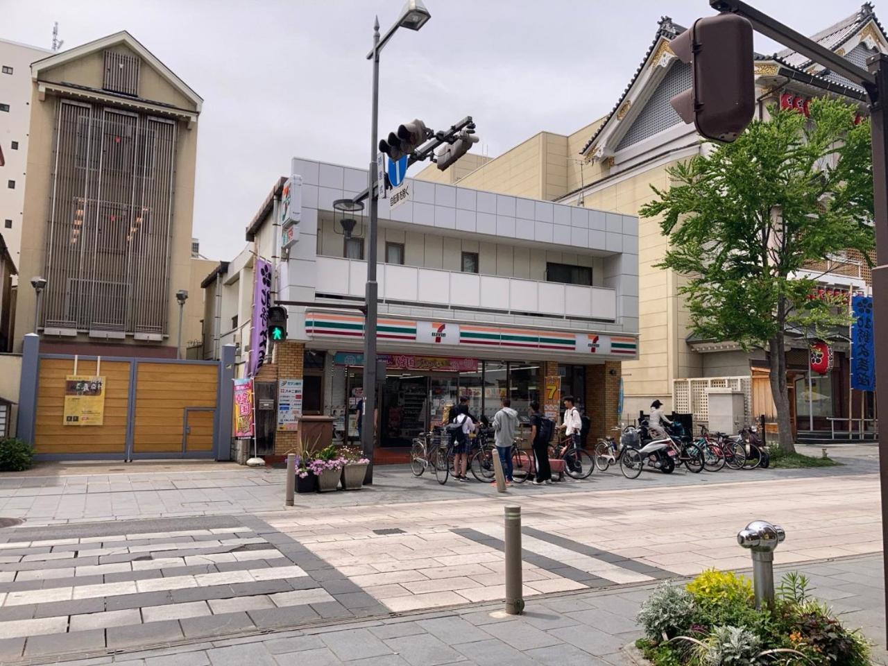 Agao Yoshitsuko Vila Ōmon 402 号室 Apartment Nagano Exterior photo